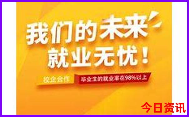 南京必去的10个红色景点