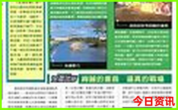 安阳周边好玩的地方