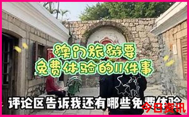 越南有什么旅游景点