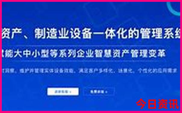 通化旅游攻略必玩的景点