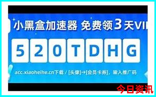暑假去哪里最好玩
